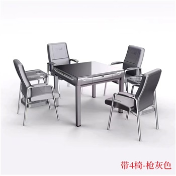 宣和家家乐